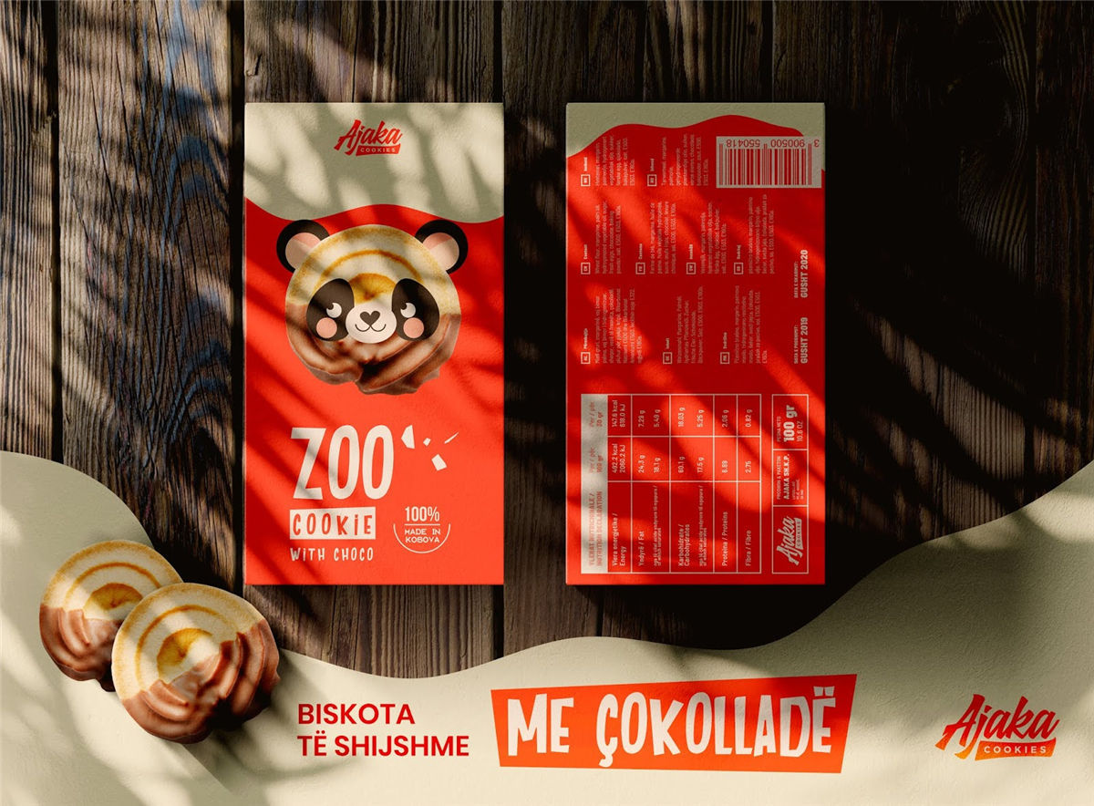 兒童餅干包裝設(shè)計(jì)參考(圖2)