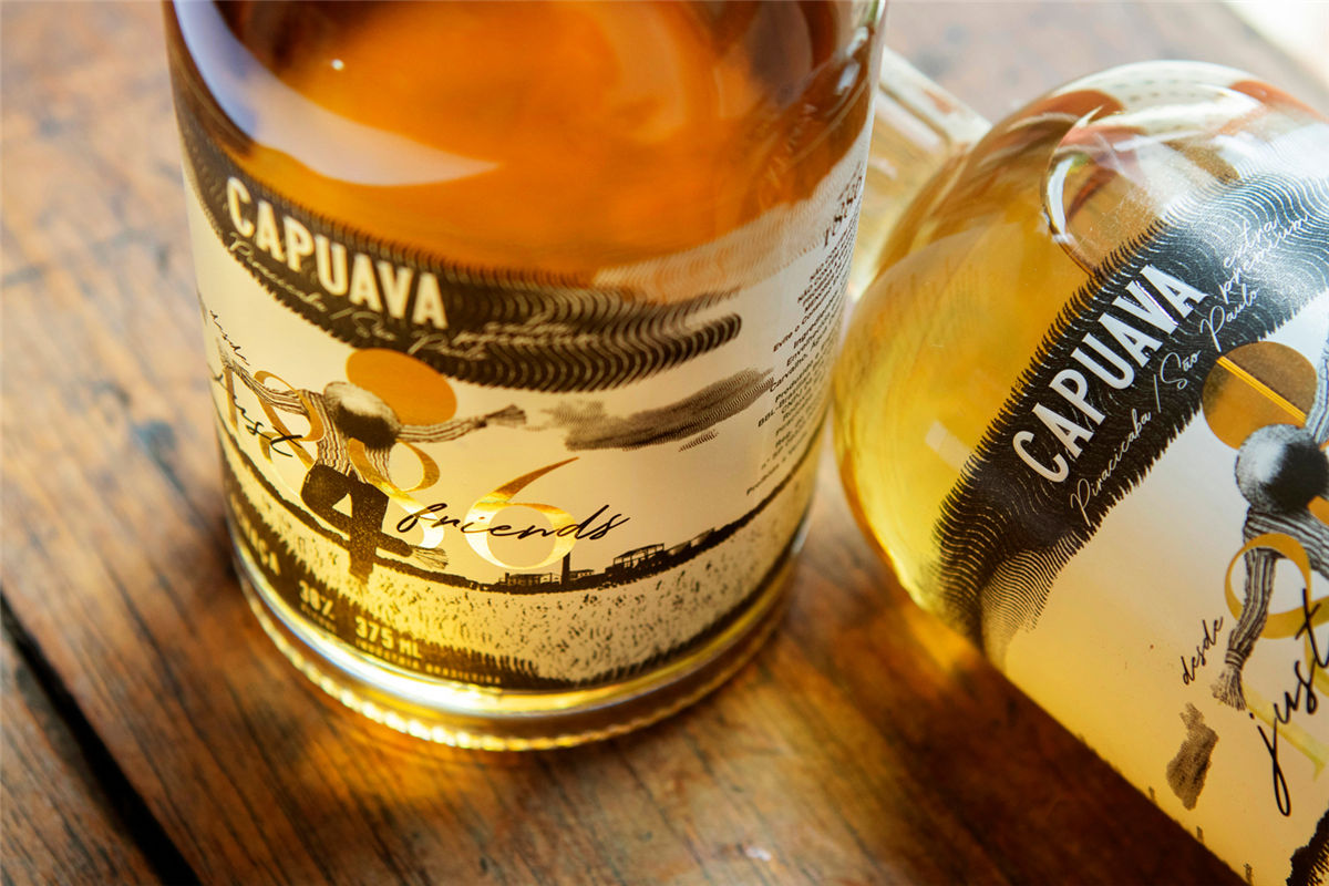 甘蔗酒包裝設計(圖1)