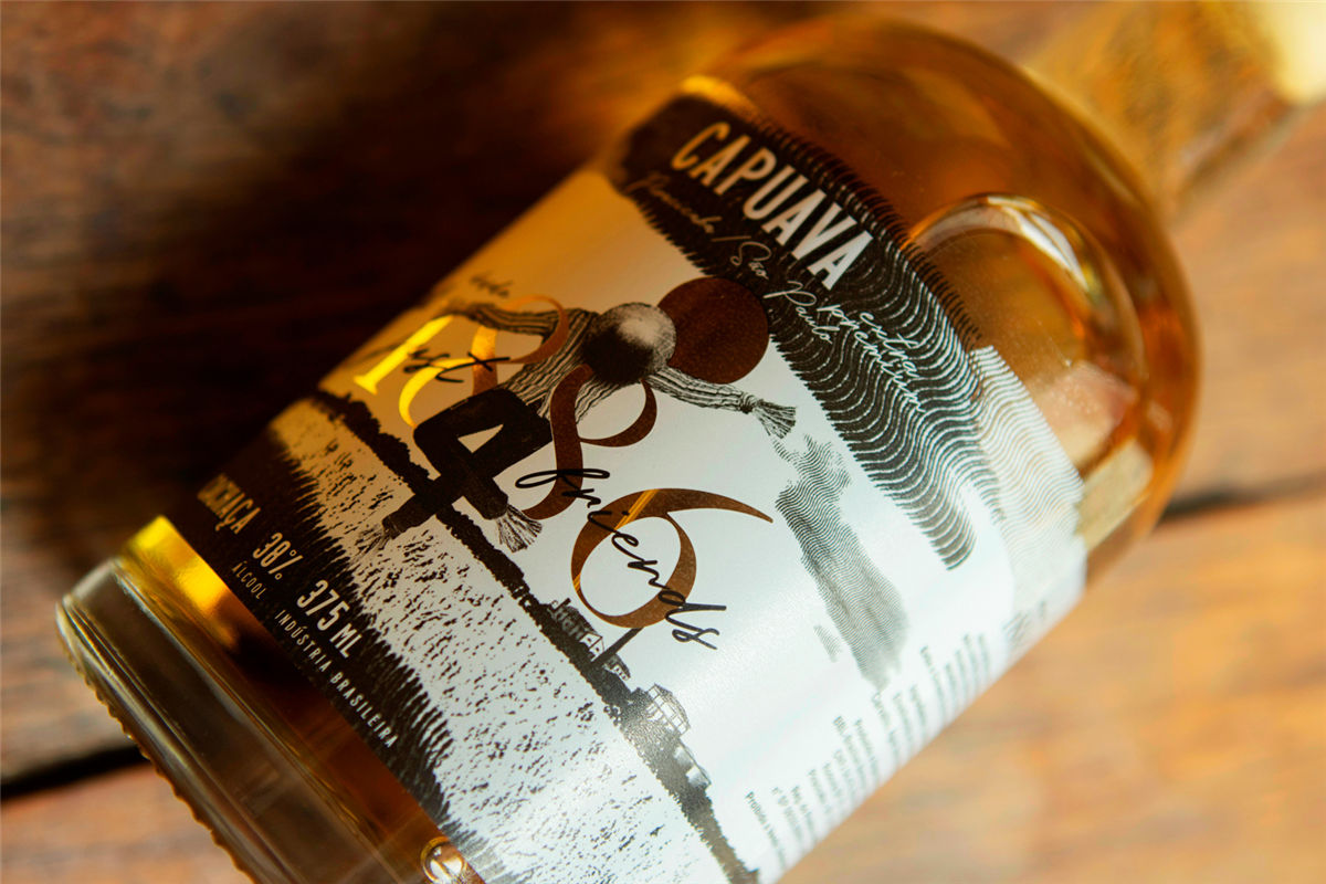 甘蔗酒包裝設計(圖4)