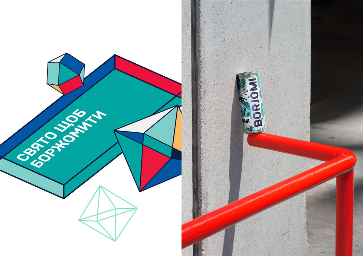 礦泉水包裝設(shè)計(jì)-易拉罐裝(圖12)