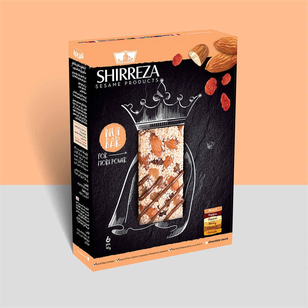 13種不同口味的芝麻糖切糕包裝設(shè)計(jì)(圖6)