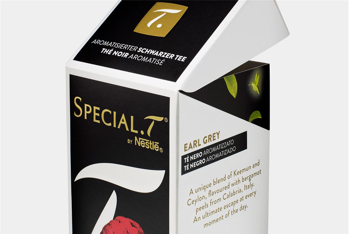 漢中子午仙毫包裝設(shè)計參考(圖2)