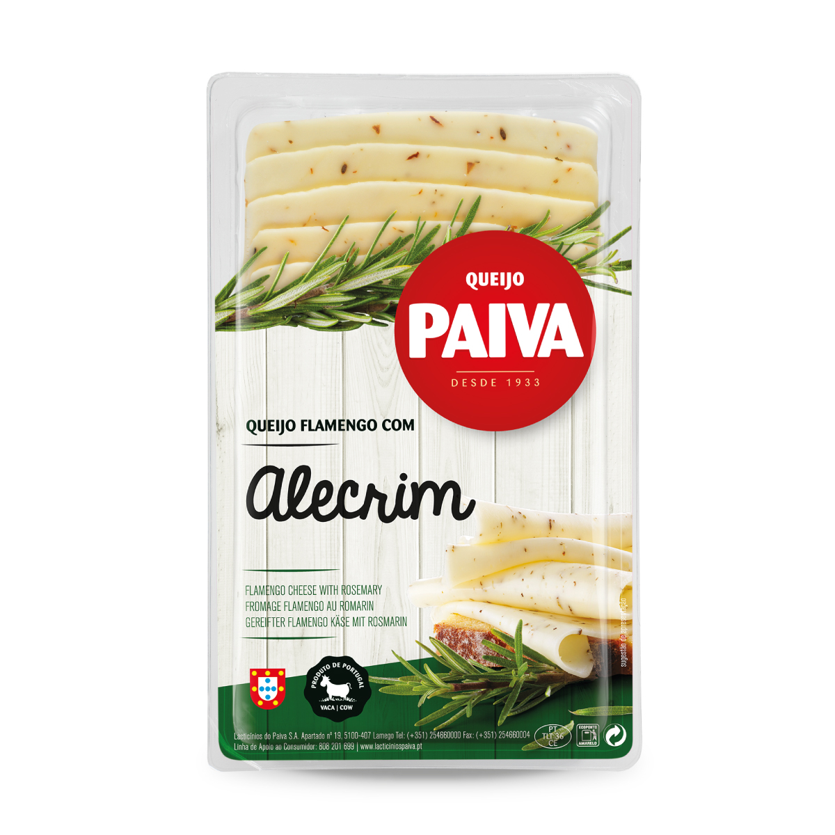 切片奶酪包裝設(shè)計(圖2) 切片奶酪包裝設(shè)計(圖2)