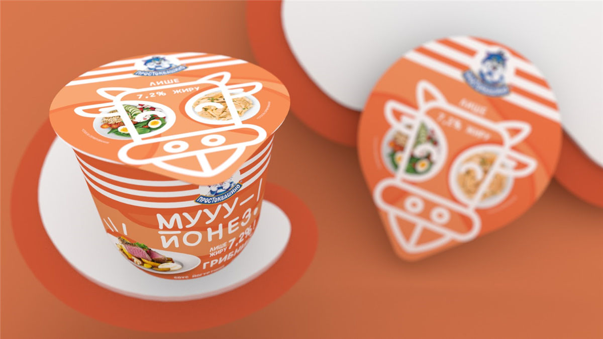 酸奶包裝設(shè)計圖(圖7)