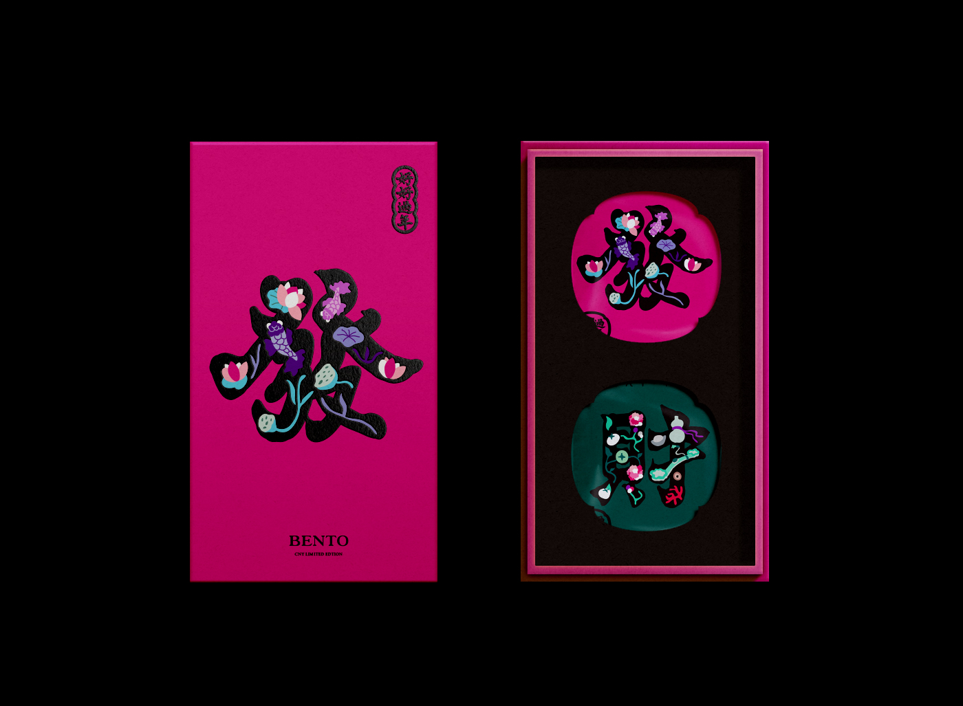 咖啡茶葉包裝設(shè)計參考(圖2)