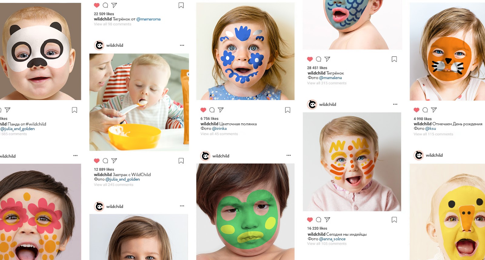 兒童米粥創(chuàng)意包裝設(shè)計欣賞(圖8)