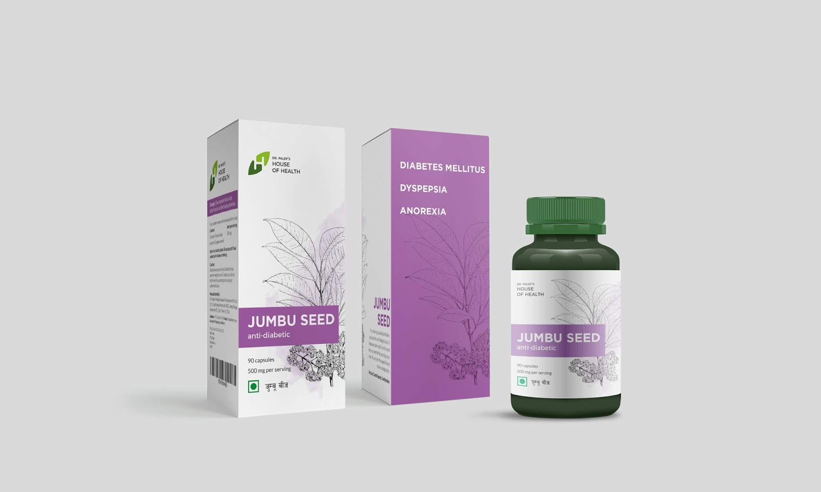 蘇州藥品保健品包裝設計(圖2)