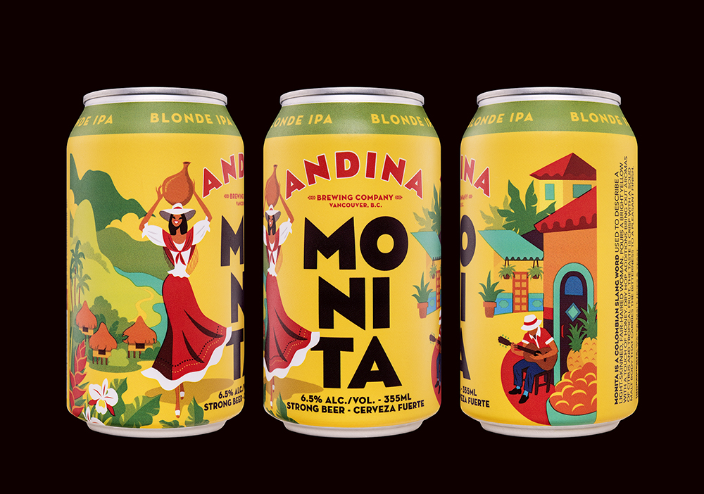 石家莊飲料包裝設計(圖9)