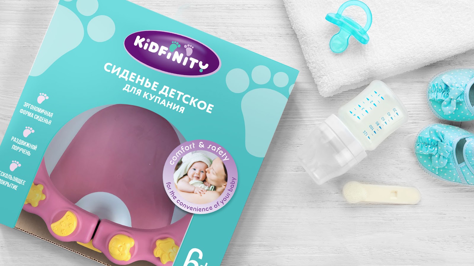 常州兒童產品包裝設計(圖2)