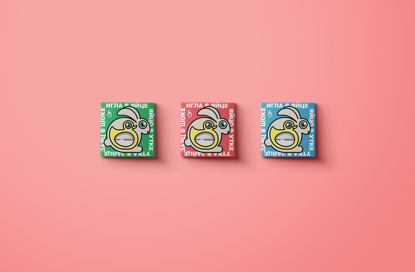 太原創(chuàng)意產(chǎn)品包裝設(shè)計(jì)(圖9)