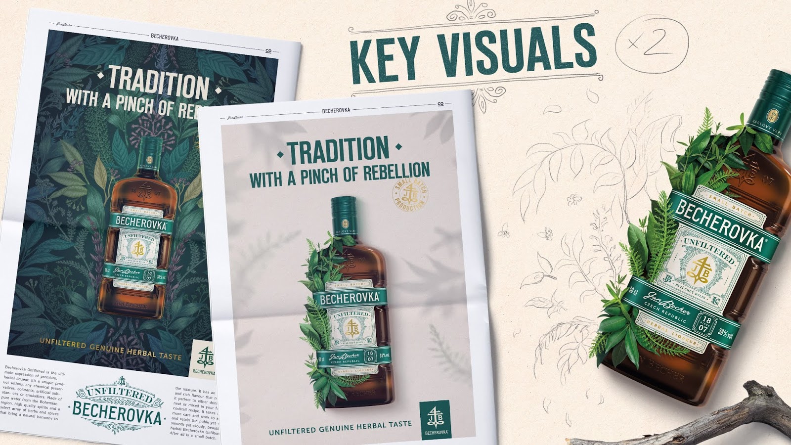 紹興保健酒包裝設(shè)計(圖4) 紹興保健酒包裝設(shè)計(圖4)