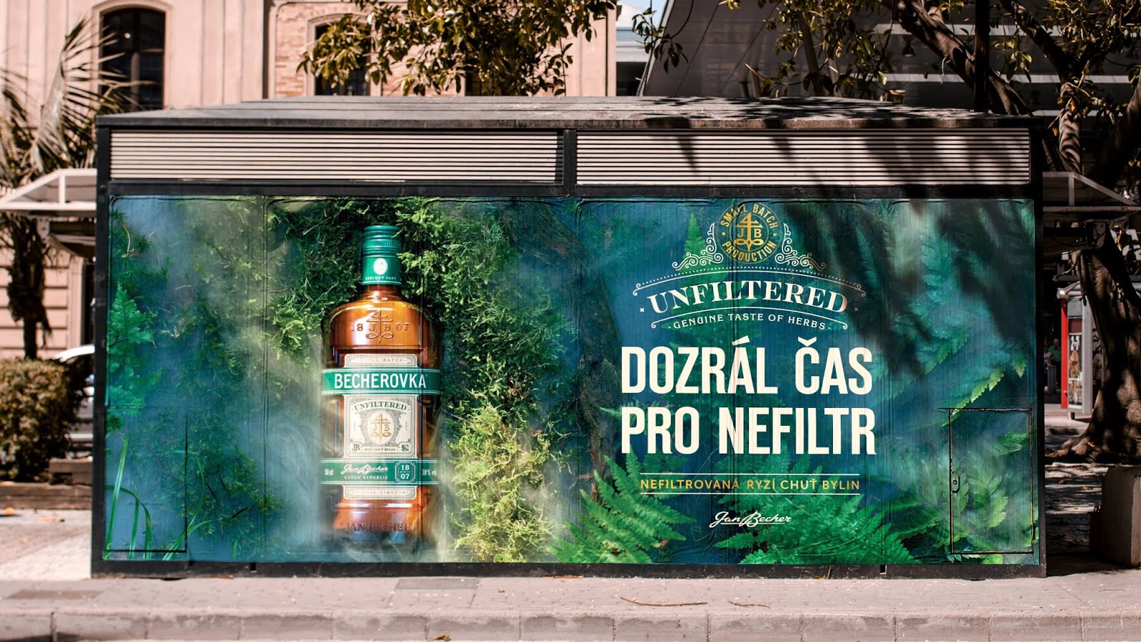 紹興保健酒包裝設(shè)計(圖6) 紹興保健酒包裝設(shè)計(圖6)