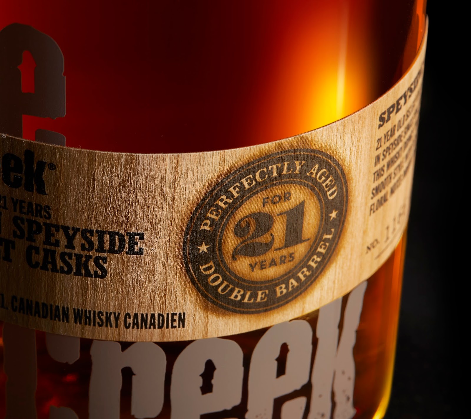 威士忌酒包裝設(shè)計(jì)(圖5) 威士忌酒包裝設(shè)計(jì)(圖5)