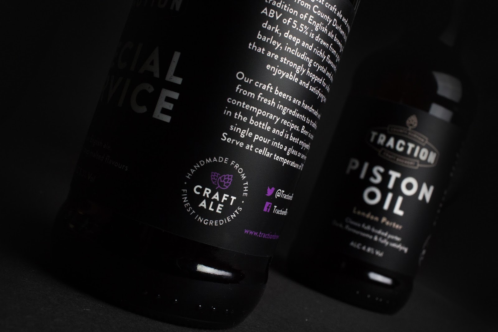 貴陽啤酒包裝設(shè)計(圖5)