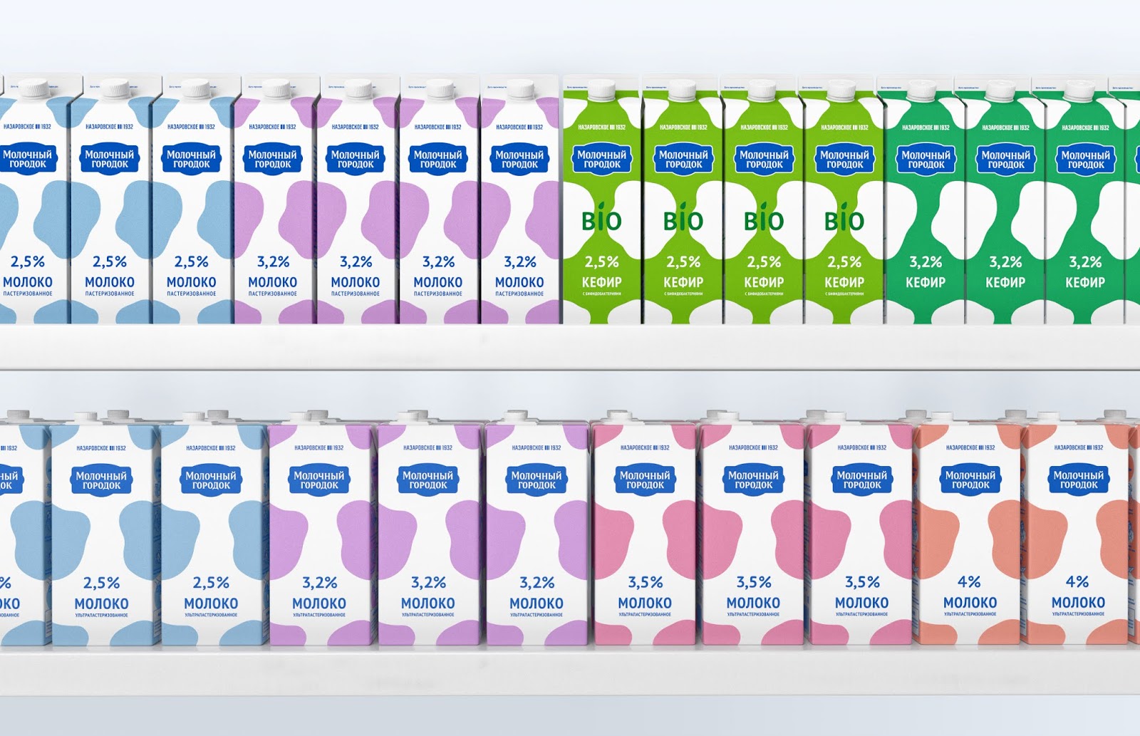濟(jì)寧飲料包裝設(shè)計(jì)大面色塊沖擊力強(qiáng)(圖10)