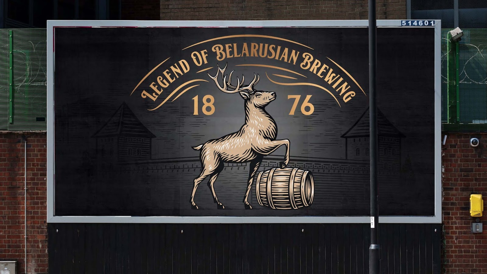 臨沂酒包裝設(shè)計釀造優(yōu)質(zhì)啤酒(圖3)