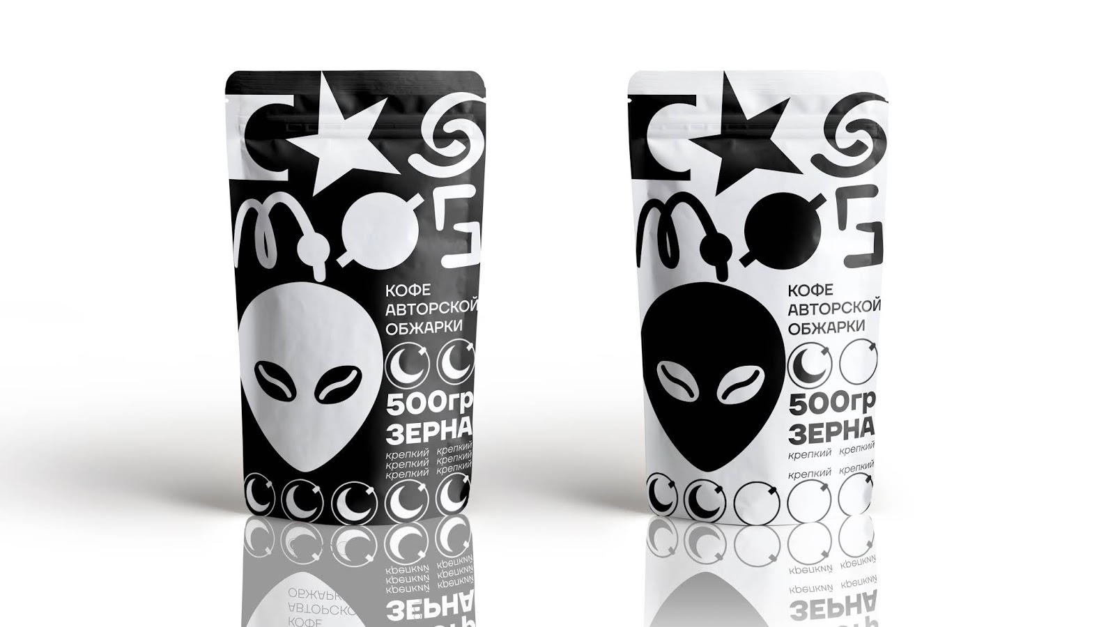 外星人咖啡包裝設(shè)計挺新穎(圖1)