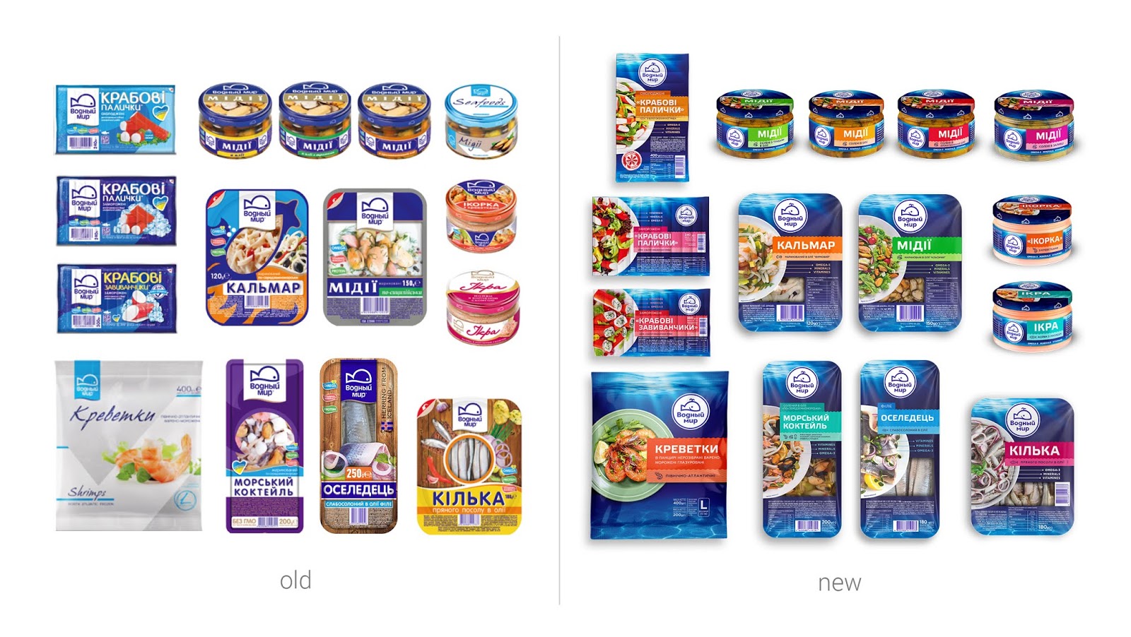 海產(chǎn)品包裝設(shè)計(jì)欣賞(圖5)