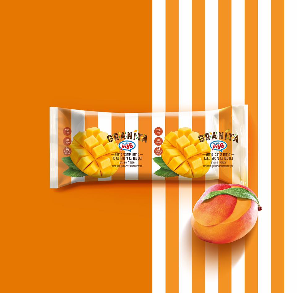 冰激凌雪糕包裝設(shè)計(jì)(圖9)