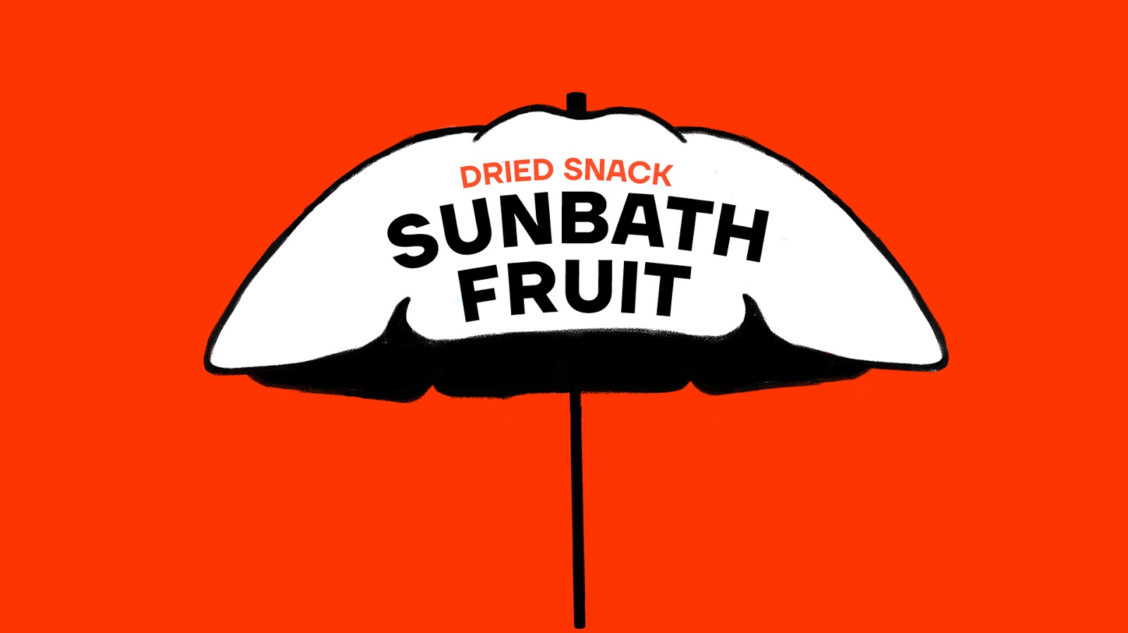 干果零食包裝設(shè)計(jì)(圖1)