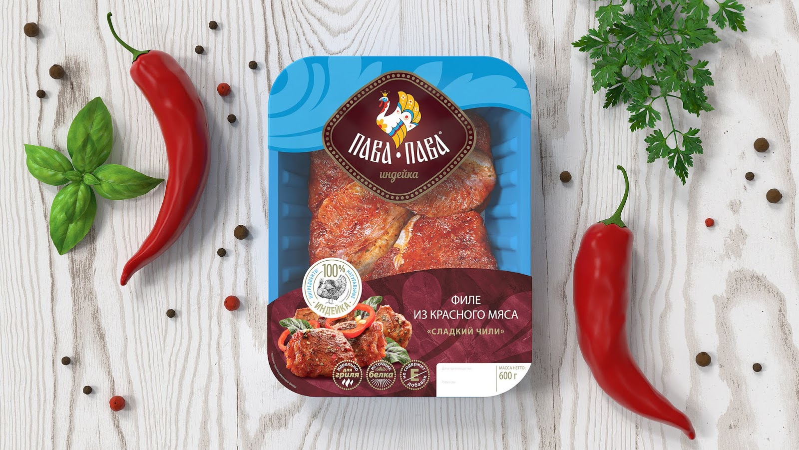 雞肉系列產(chǎn)品包裝設(shè)計(jì)(圖3)