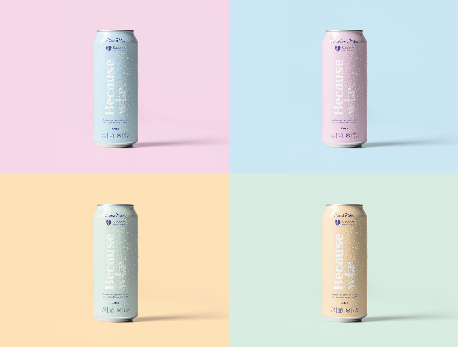 罐裝礦泉水包裝設(shè)計(jì)(圖2) 罐裝礦泉水包裝設(shè)計(jì)(圖2)