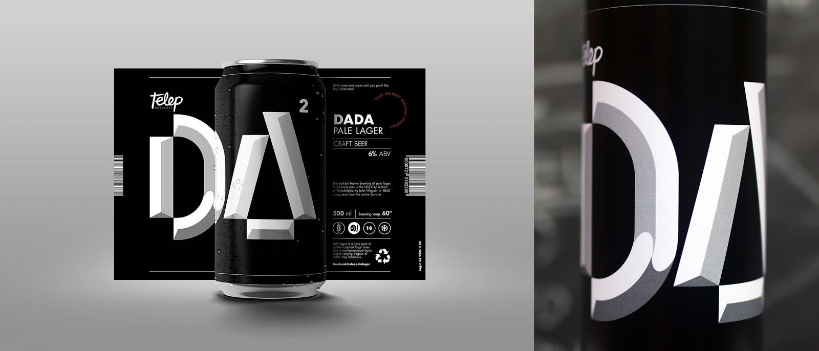 酒吧啤酒包裝設(shè)計(jì)(圖12)