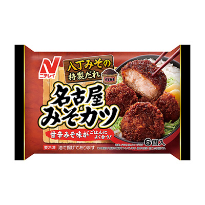 冷凍丸子包裝設(shè)計欣賞(圖1)