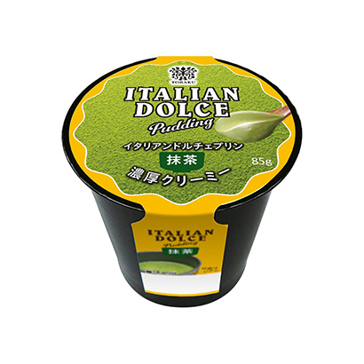 抹茶酸奶包裝設(shè)計欣賞(圖1)