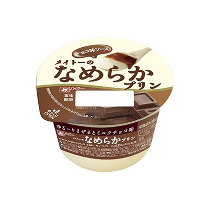 布丁巧克力包裝設(shè)計(圖1)