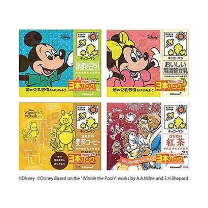 卡通的牛奶包裝設(shè)計(圖1)