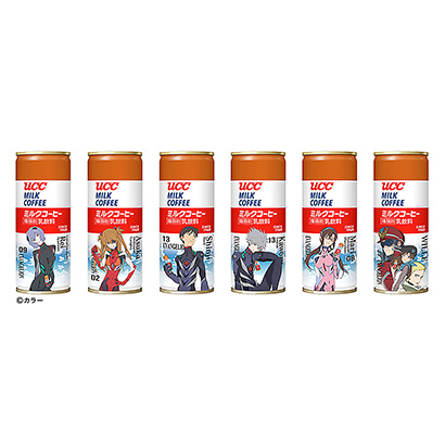 咖啡飲料包裝設(shè)計(圖1)