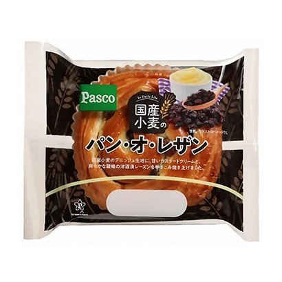 面包小包裝設(shè)計(jì)(圖1)