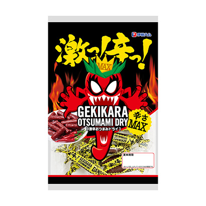 麻辣香腸包裝設計(圖1)