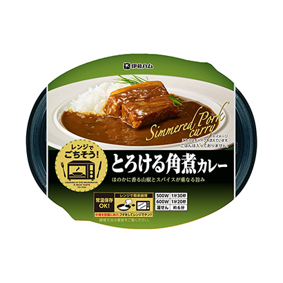 6款方便食品包裝設(shè)計(圖4)