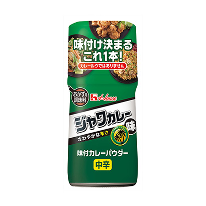 家常菜調(diào)味料瓶型設(shè)計(jì)(圖1)