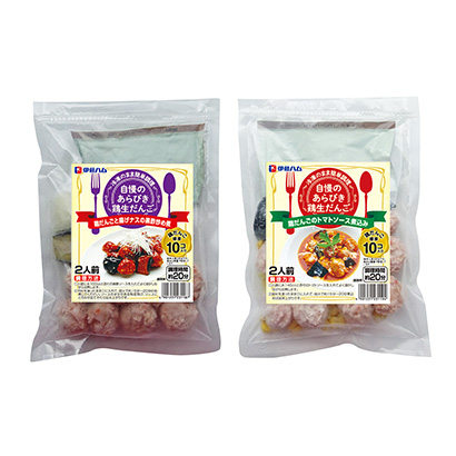 冷凍丸子包裝設(shè)計(圖1)