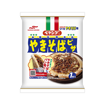 冰鮮面食包裝設(shè)計(jì)(圖1)