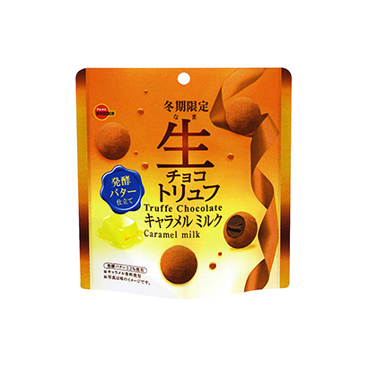 上海小吃包裝設(shè)計(圖1)