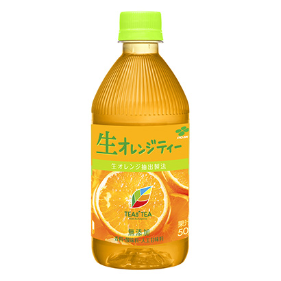 北京飲料包裝設(shè)計(圖3)