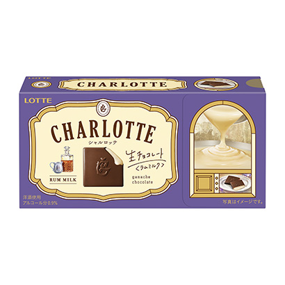 武漢產(chǎn)品包裝設(shè)計(jì)(圖3)