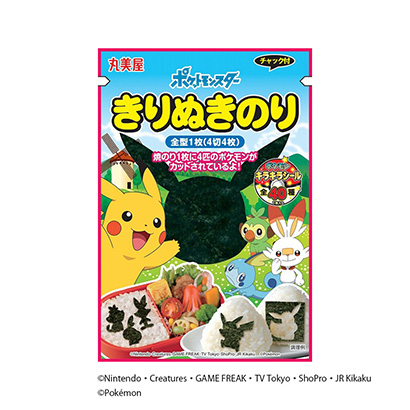 杭州袋裝食品包裝設(shè)計(jì)(圖2) 杭州袋裝食品包裝設(shè)計(jì)(圖2)