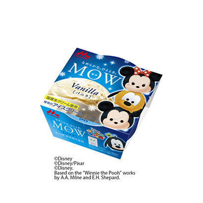 南京盒裝冰激凌包裝設(shè)計(jì)(圖1)