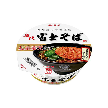 唐山面條包裝設(shè)計(jì)(圖1)