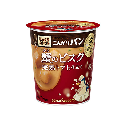 東莞包裝設計公司(圖2)