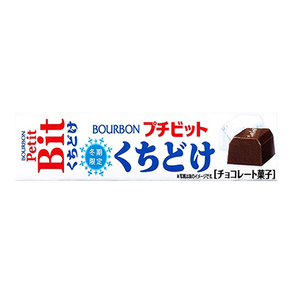 泉州包裝設計(圖1)