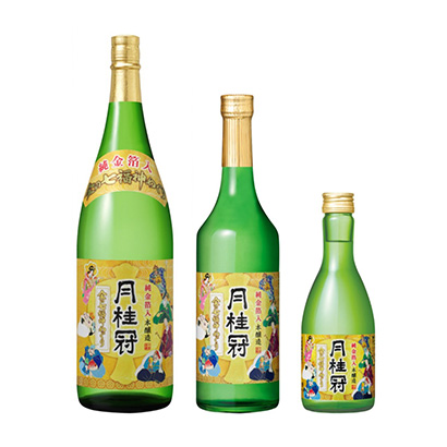 南通酒包裝設(shè)計(jì)公司(圖1)