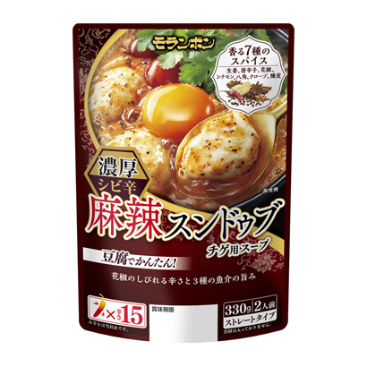 徐州產(chǎn)品包裝設(shè)計(jì)(圖3)