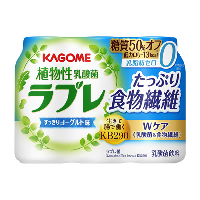 植物乳酸菌飲料包裝設計(圖1)