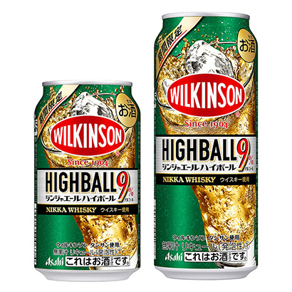 淄博包裝設(shè)計(jì)公司(圖1)